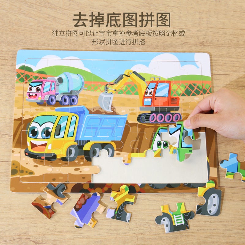 Wooden 40 Pieces Puzzle Toddler Cartoon Animal Traffic Plane Puzzle Baby Early Education Benefit Intelligence Building Blocks Toy - Image 5